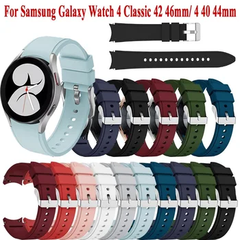 Za Samsung Galaxy Watch5/4 40 mm 44 mm Remen 20 mm Silikon Remen Samsung Galaxy Watch 4 Klasična 42 mm 46 mm narukvica Narukvica